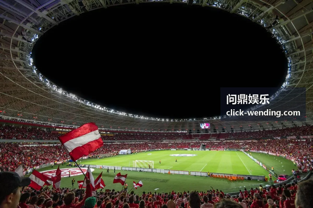 问鼎娱乐高清回放焦点赛事画面